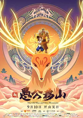 久草91